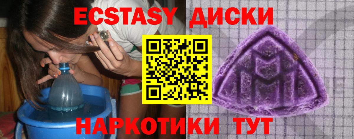 Пенза  Экстази Philipp Plein  OMG ссылки  Экстази louis Vuitton  закладка  Вход с VPN  ЭКСТАЗИ 