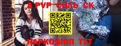 скорость Каменск-Уральский