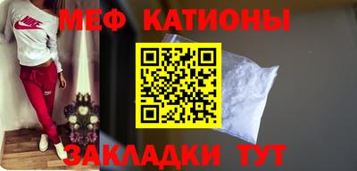 a pvp Рыбинск