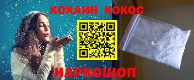 a pvp Рыбинск
