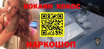 a pvp Рыбинск