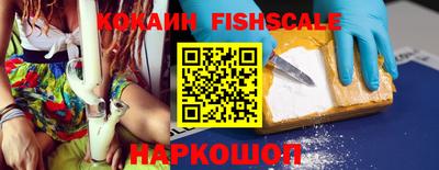 a pvp Рыбинск