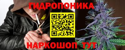 MESCALINE Рязань