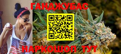 MESCALINE Рязань