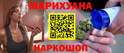 MESCALINE Рязань