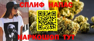 MESCALINE Рязань