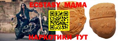 a pvp Рыбинск