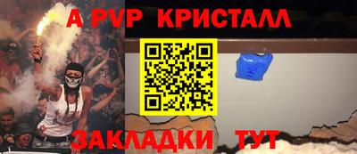 не бодяженный Камень-на-Оби