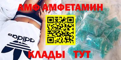 a pvp Рыбинск