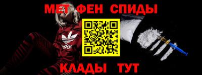 a pvp Рыбинск