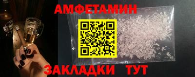 MESCALINE Рязань