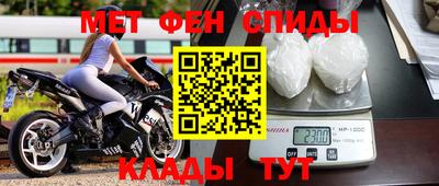 a pvp Рыбинск