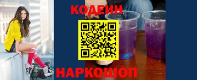 a pvp Рыбинск