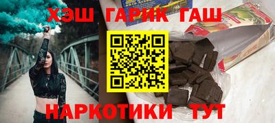 a pvp Рыбинск