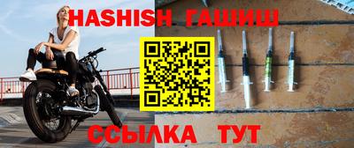 меф Рузаевка