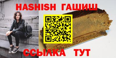 MESCALINE Рязань
