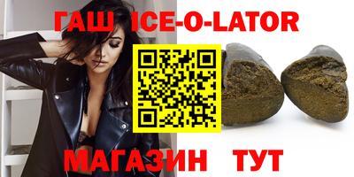 MESCALINE Рязань