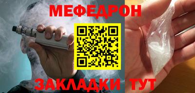a pvp Рыбинск