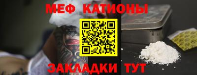 a pvp Рыбинск