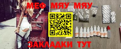 a pvp Рыбинск