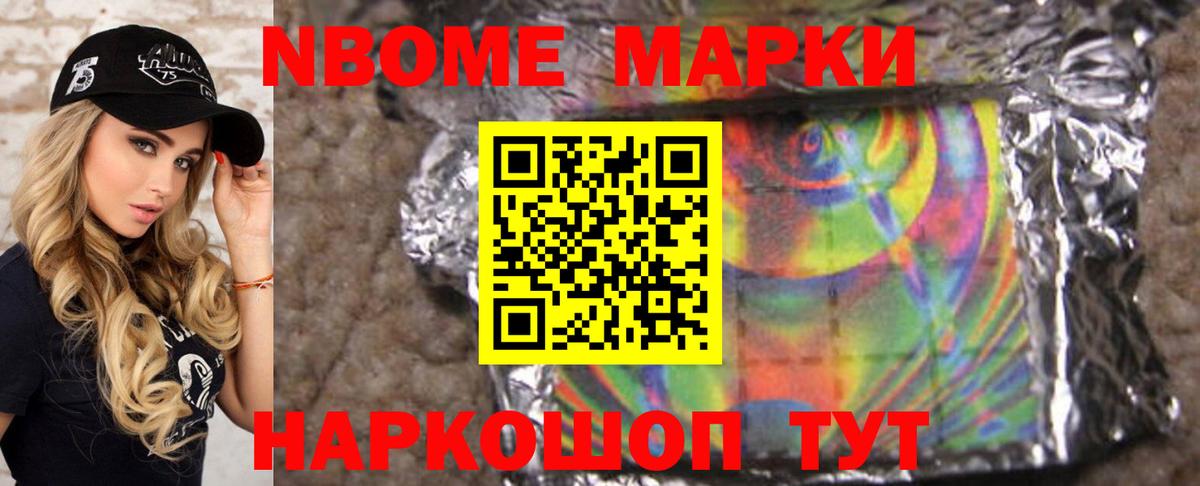 LSD-25 экстази ecstasy  LSD-25 экстази кислота    маркетплейс  Вход с VPN  Пенза 